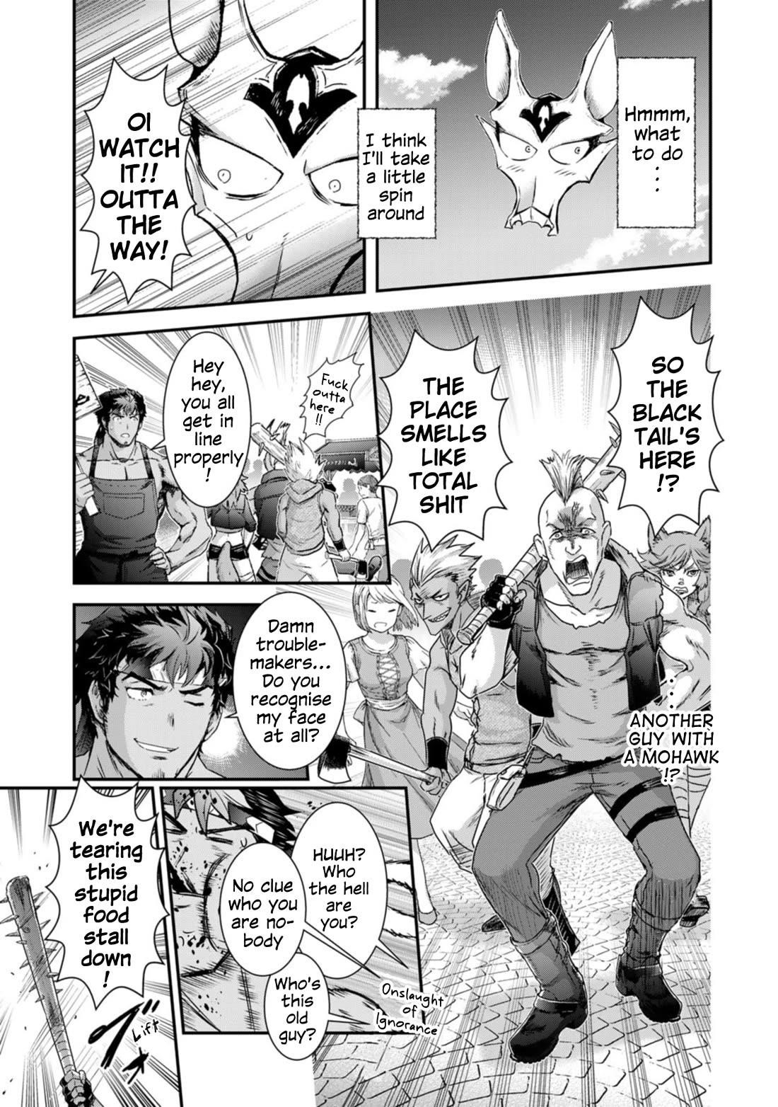 Tensei Shitara Ken Deshita Chapter 75 - Page 7 in English