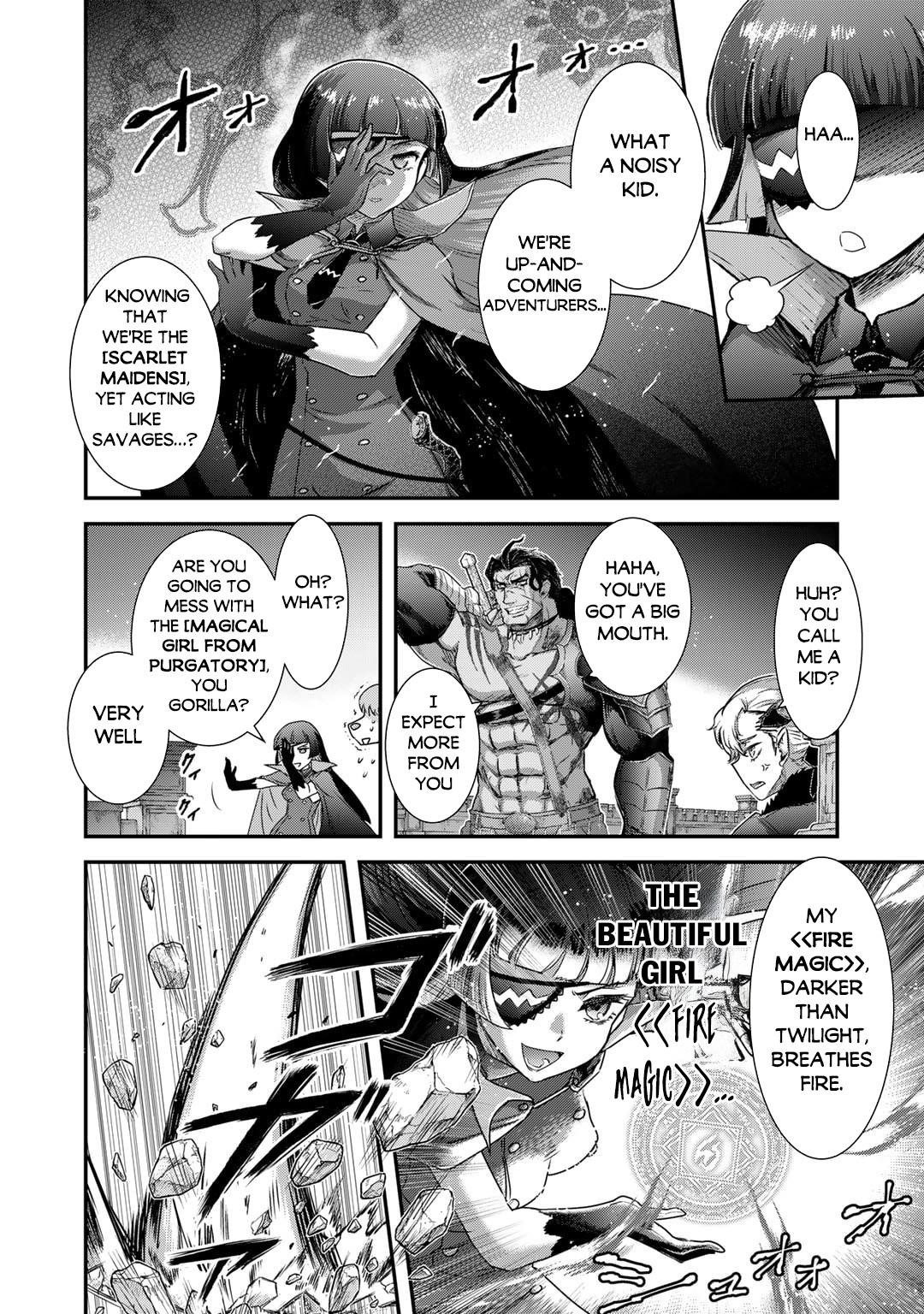 Tensei Shitara Ken Deshita Chapter 76 - Page 4 in English