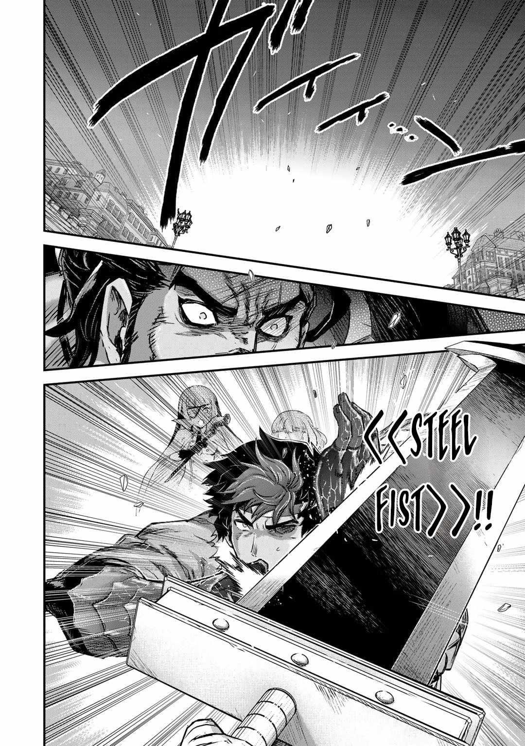 Tensei Shitara Ken Deshita Chapter 77 - Page 10 in English