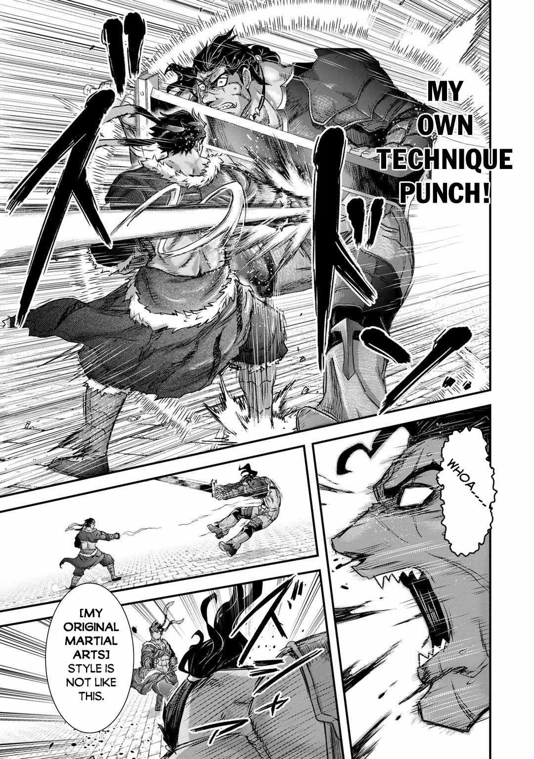 Tensei Shitara Ken Deshita Chapter 77 - Page 5 in English