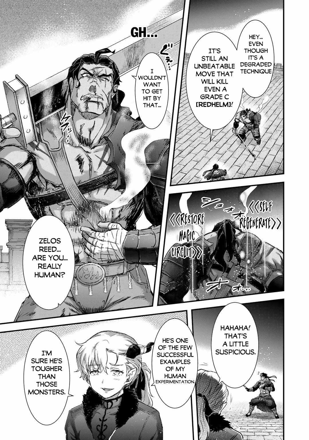 Tensei Shitara Ken Deshita Chapter 77 - Page 7 in English
