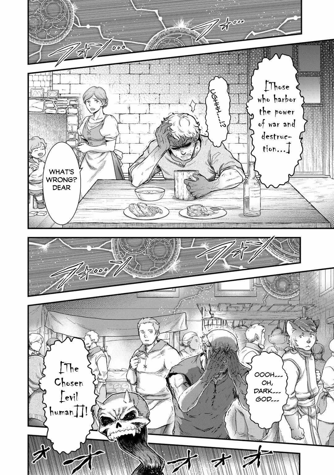 Tensei Shitara Ken Deshita Chapter 79 - Page 10 in English