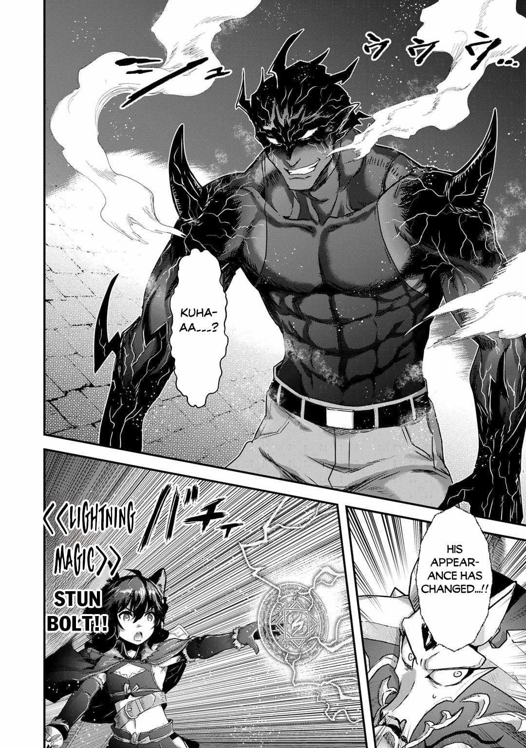 Tensei Shitara Ken Deshita Chapter 79 - Page 4 in English