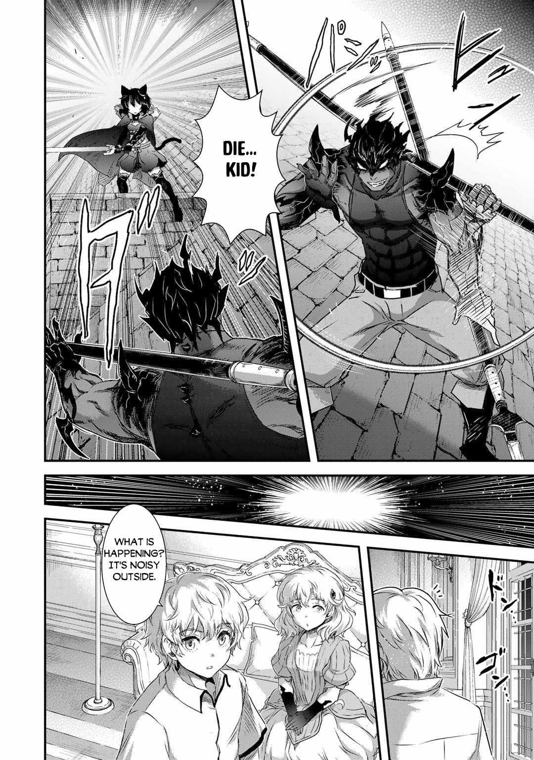 Tensei Shitara Ken Deshita Chapter 79 - Page 6 in English