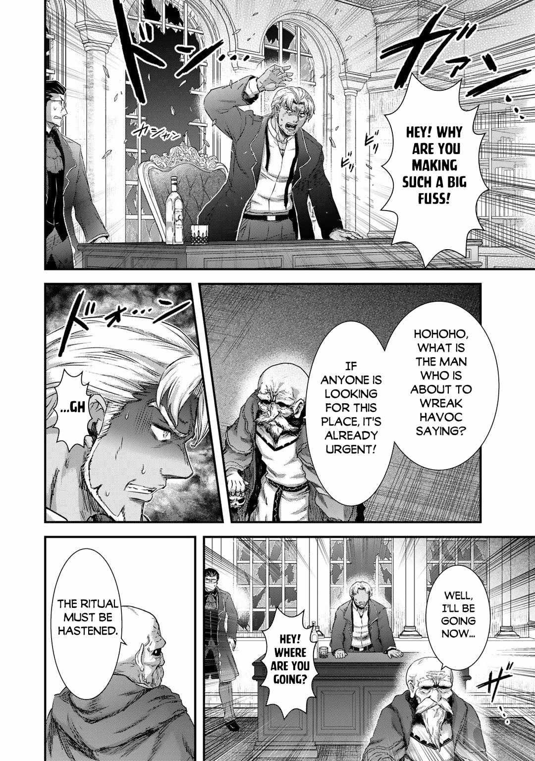 Tensei Shitara Ken Deshita Chapter 79 - Page 8 in English