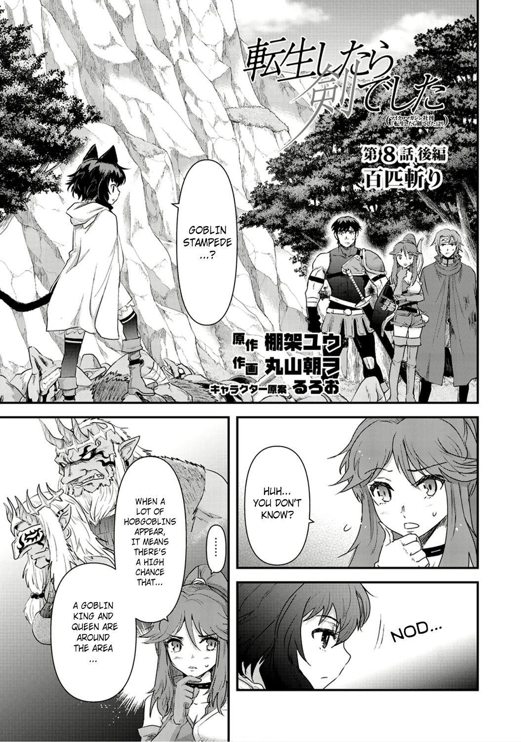 Tensei Shitara Ken Deshita Chapter 8 - Page 17 in English