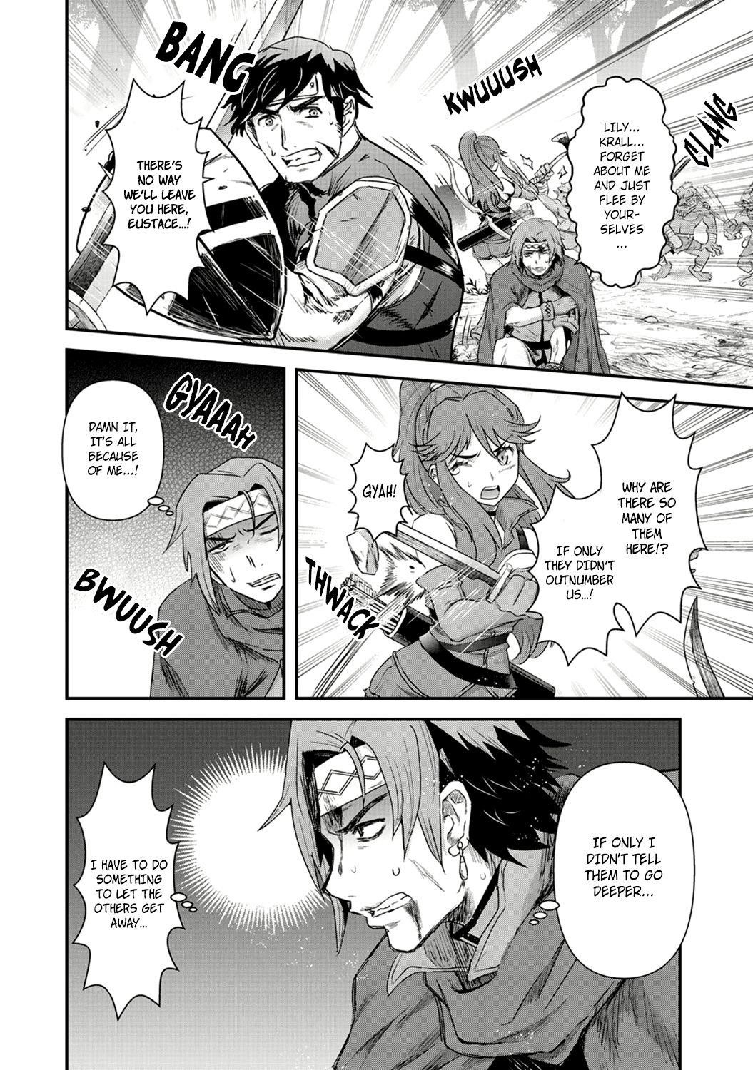 Tensei Shitara Ken Deshita Chapter 8 - Page 6 in English
