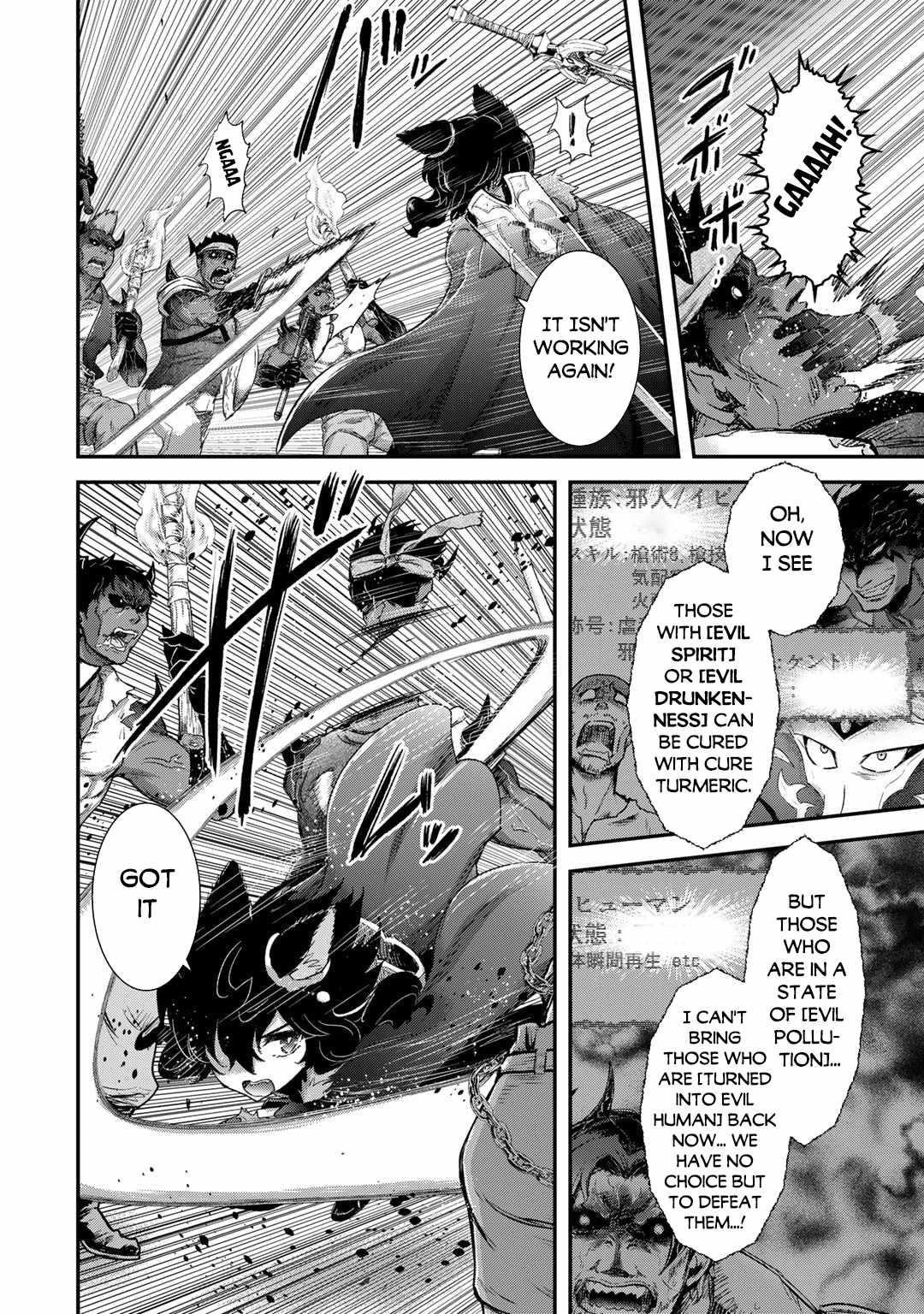 Tensei Shitara Ken Deshita Chapter 80 - Page 16 in English