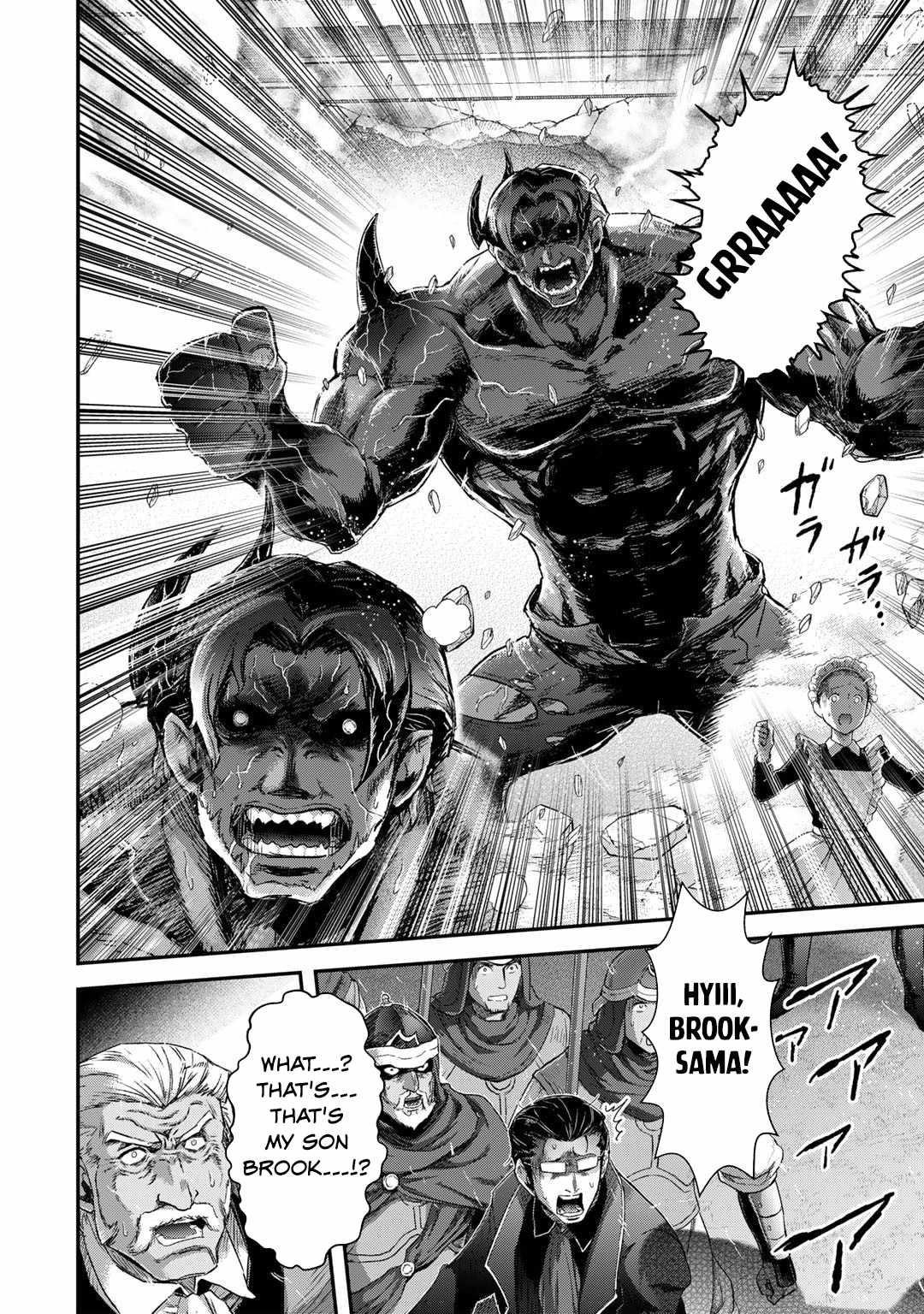 Tensei Shitara Ken Deshita Chapter 80 - Page 6 in English