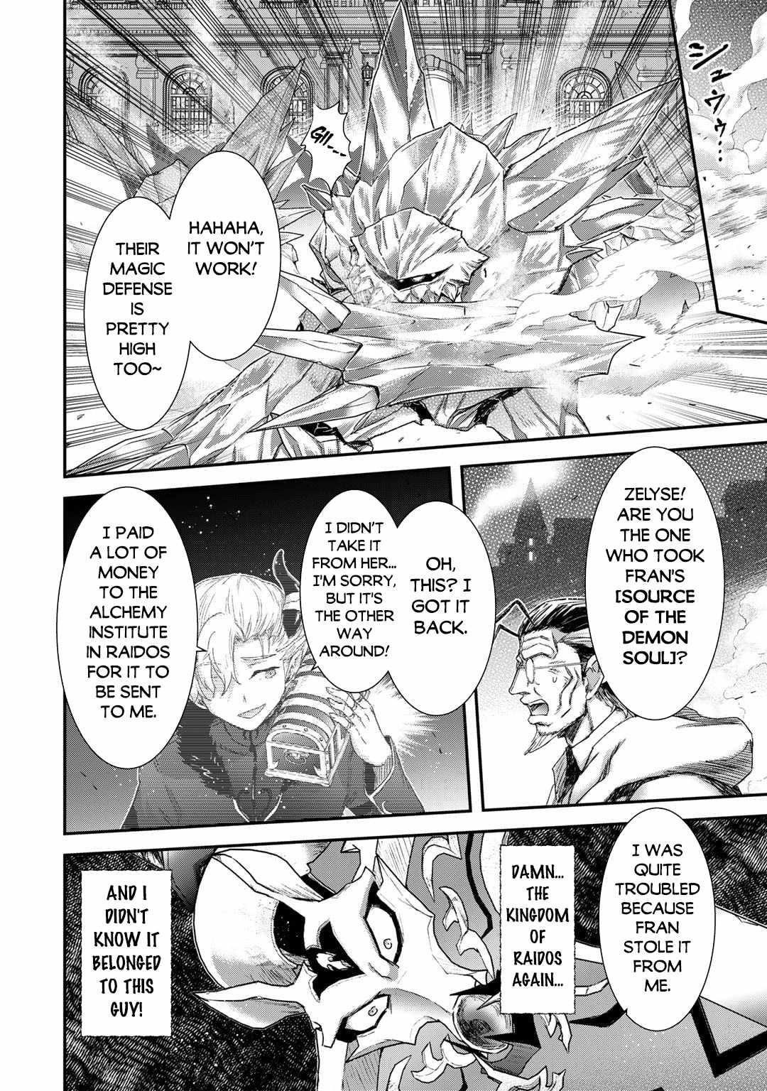 Tensei Shitara Ken Deshita Chapter 81 - Page 18 in English