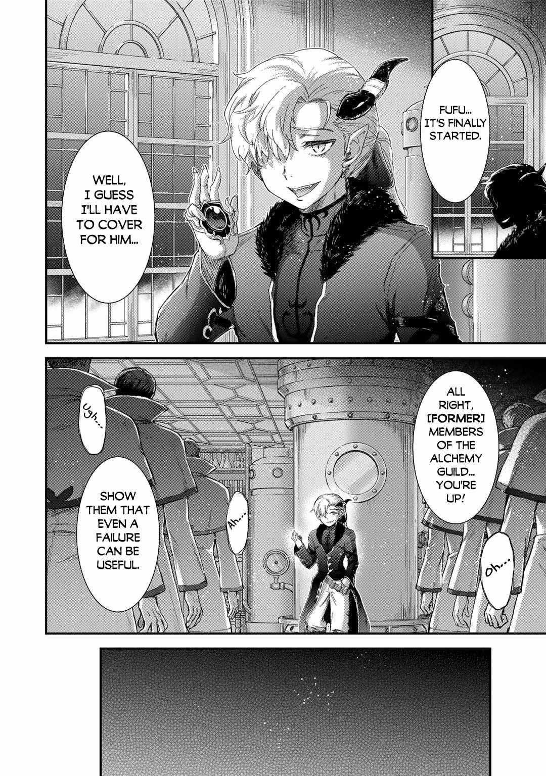 Tensei Shitara Ken Deshita Chapter 81 - Page 4 in English