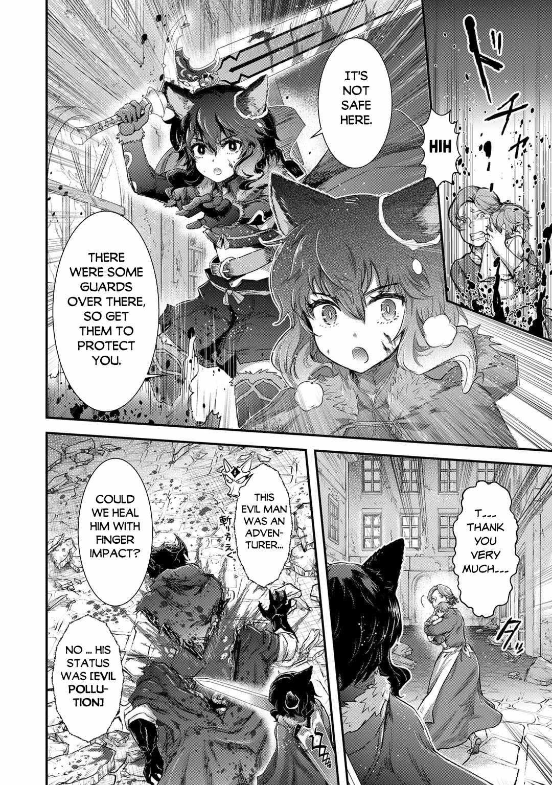 Tensei Shitara Ken Deshita Chapter 81 - Page 6 in English