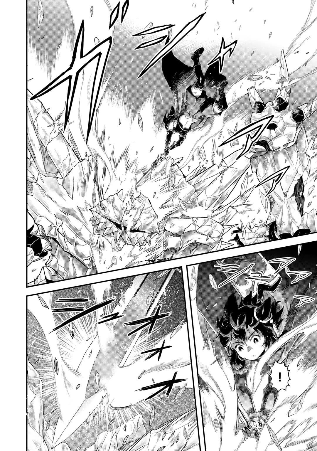Tensei Shitara Ken Deshita Chapter 82 - Page 3 in English