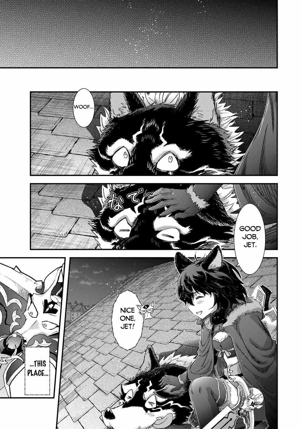 Tensei Shitara Ken Deshita Chapter 84 - Page 17 in English