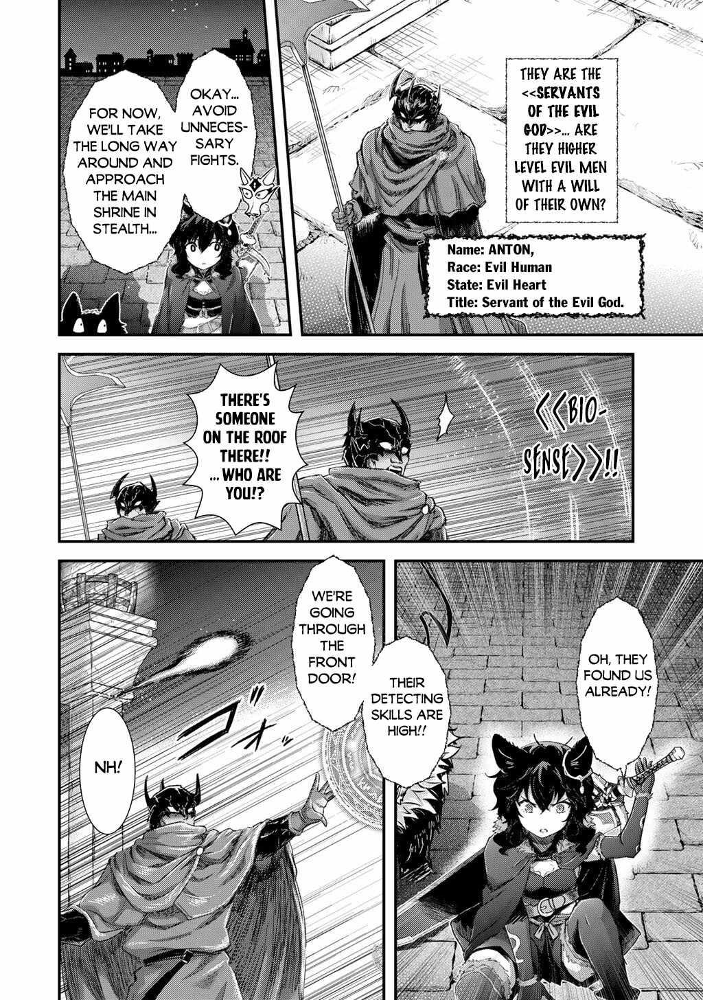 Tensei Shitara Ken Deshita Chapter 84 - Page 19 in English