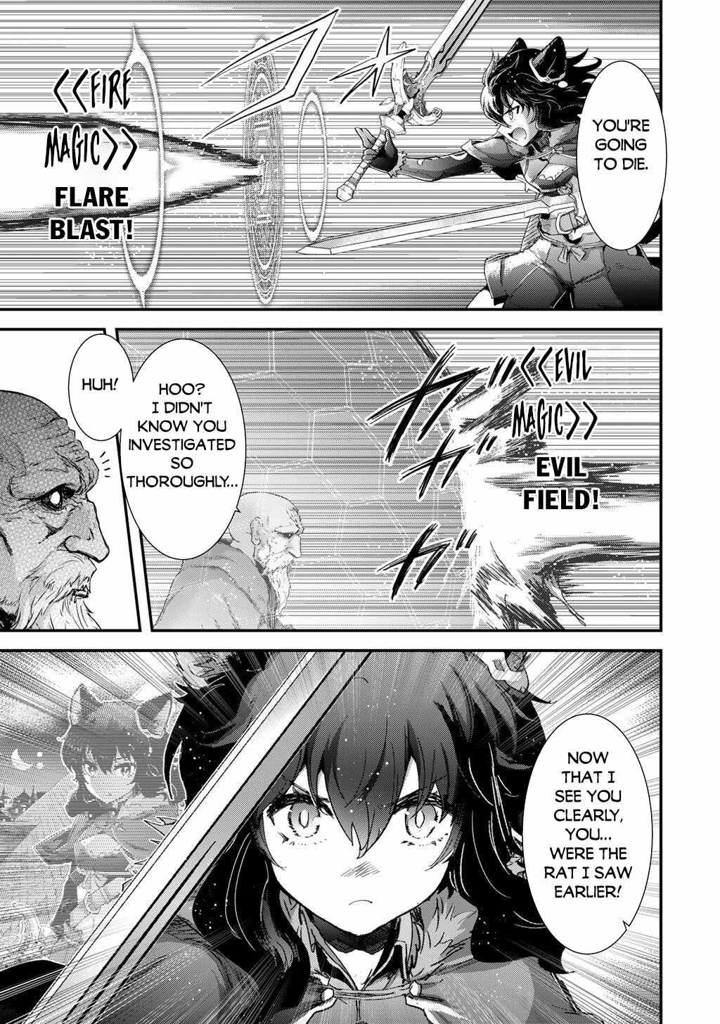 Tensei Shitara Ken Deshita Chapter 85 - Page 3 in English