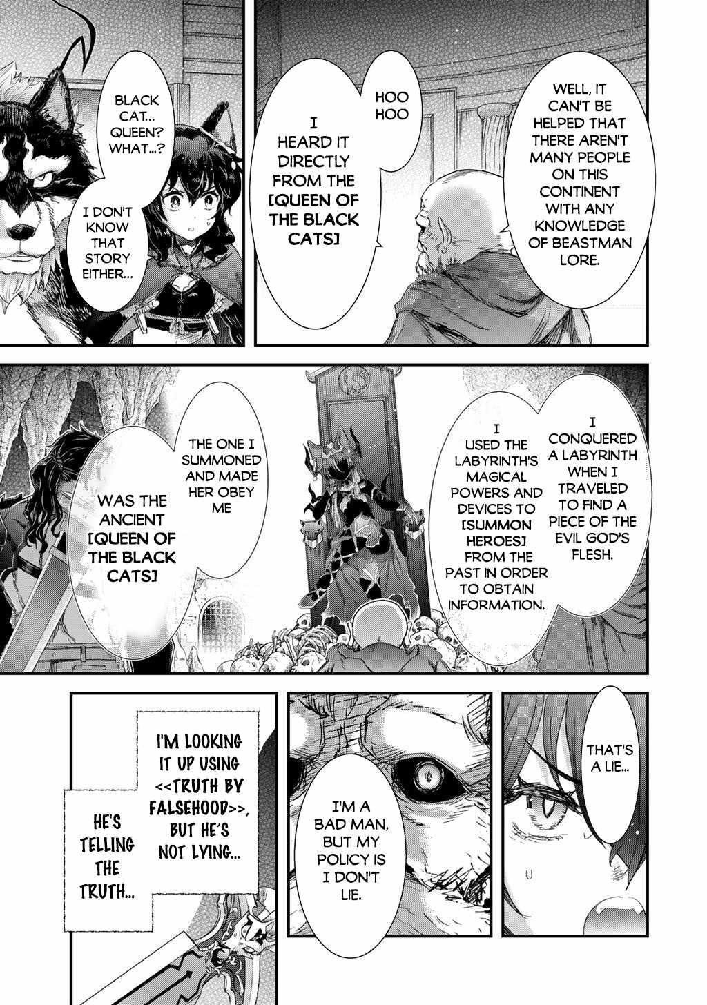 Tensei Shitara Ken Deshita Chapter 85 - Page 7 in English