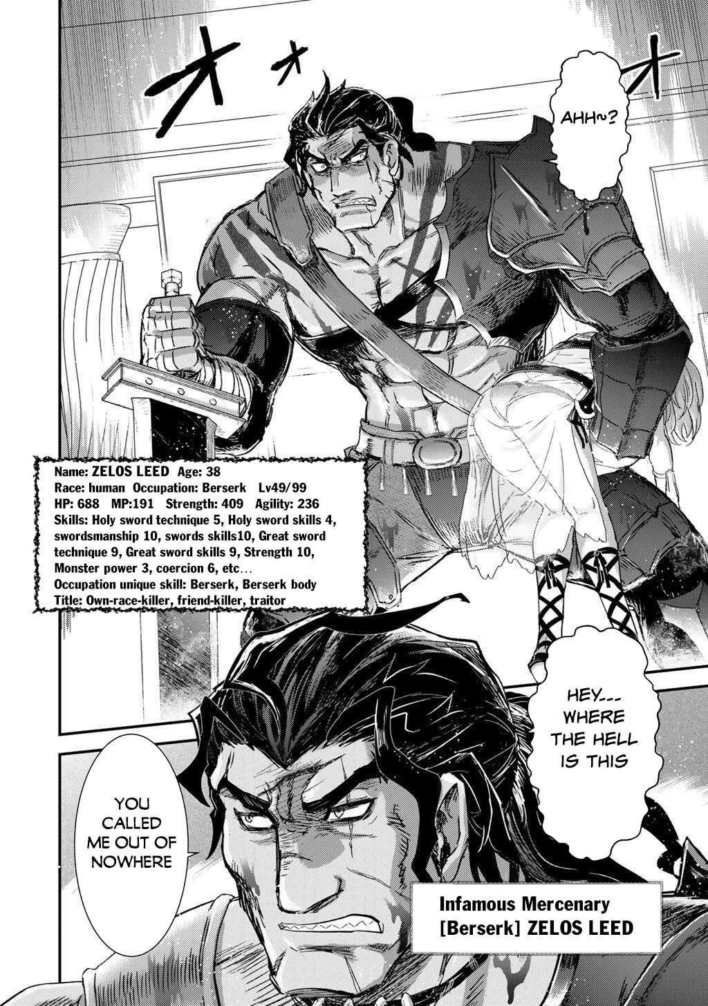 Tensei Shitara Ken Deshita Chapter 86 - Page 16 in English