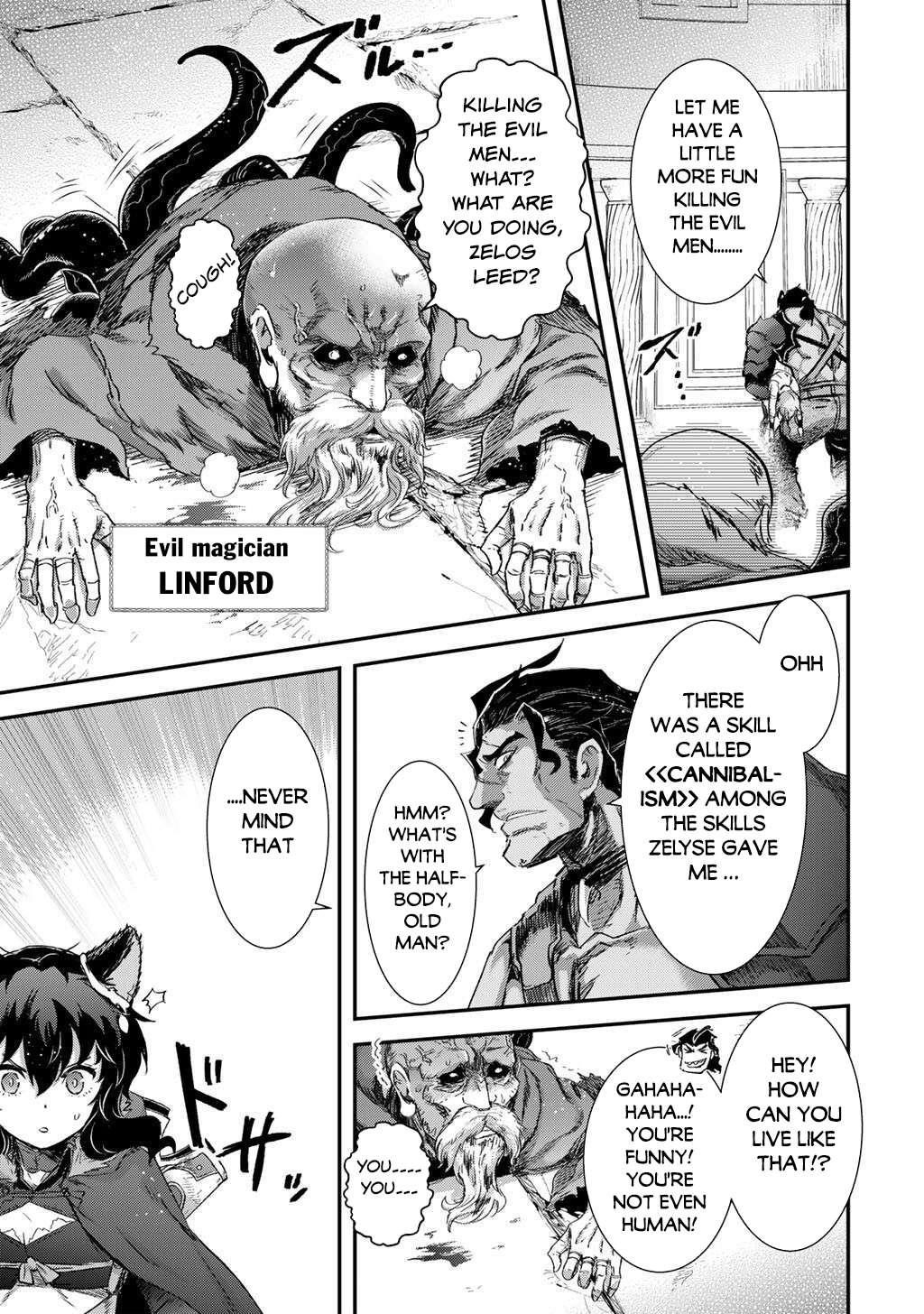 Tensei Shitara Ken Deshita Chapter 86 - Page 17 in English