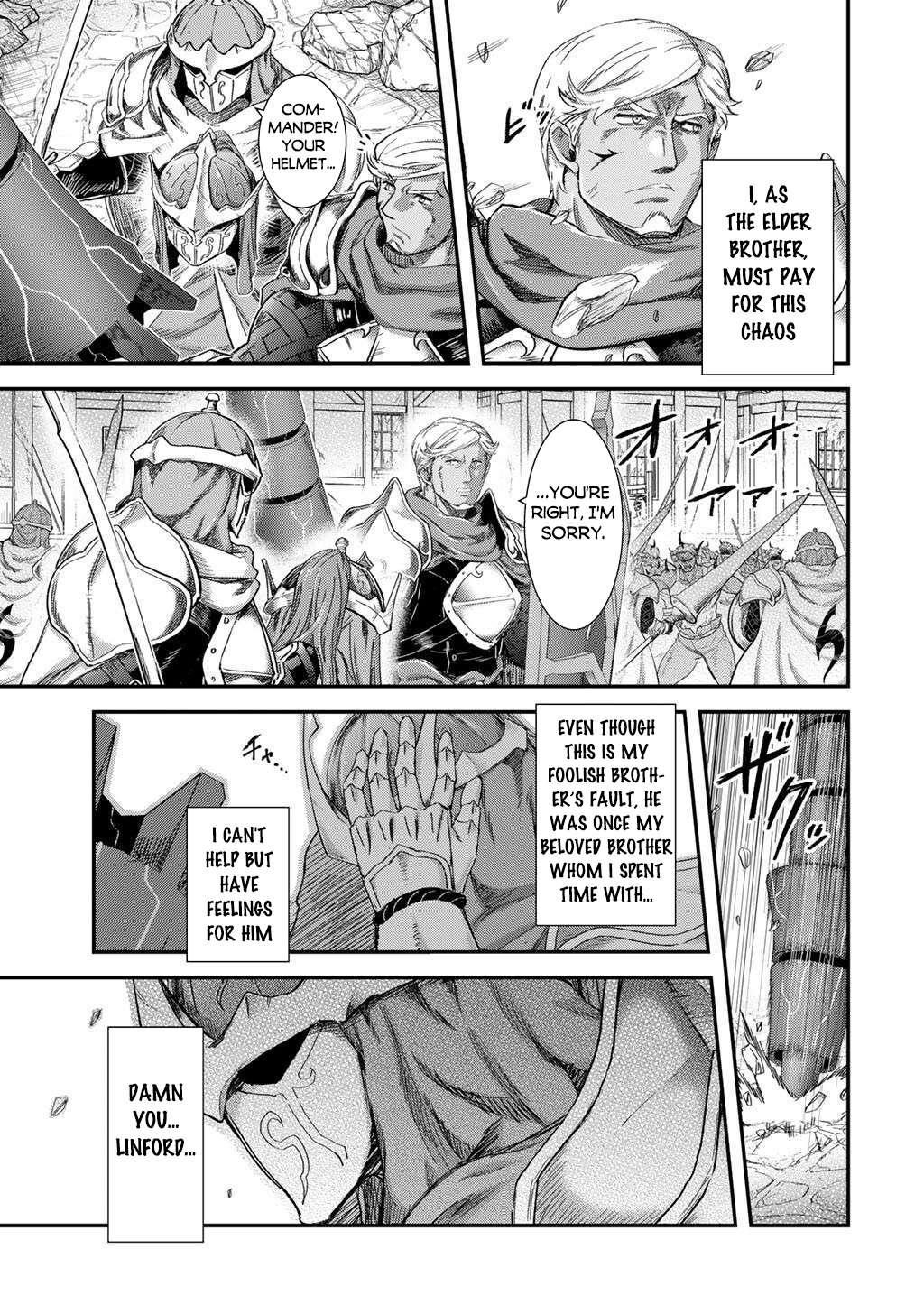 Tensei Shitara Ken Deshita Chapter 86 - Page 7 in English