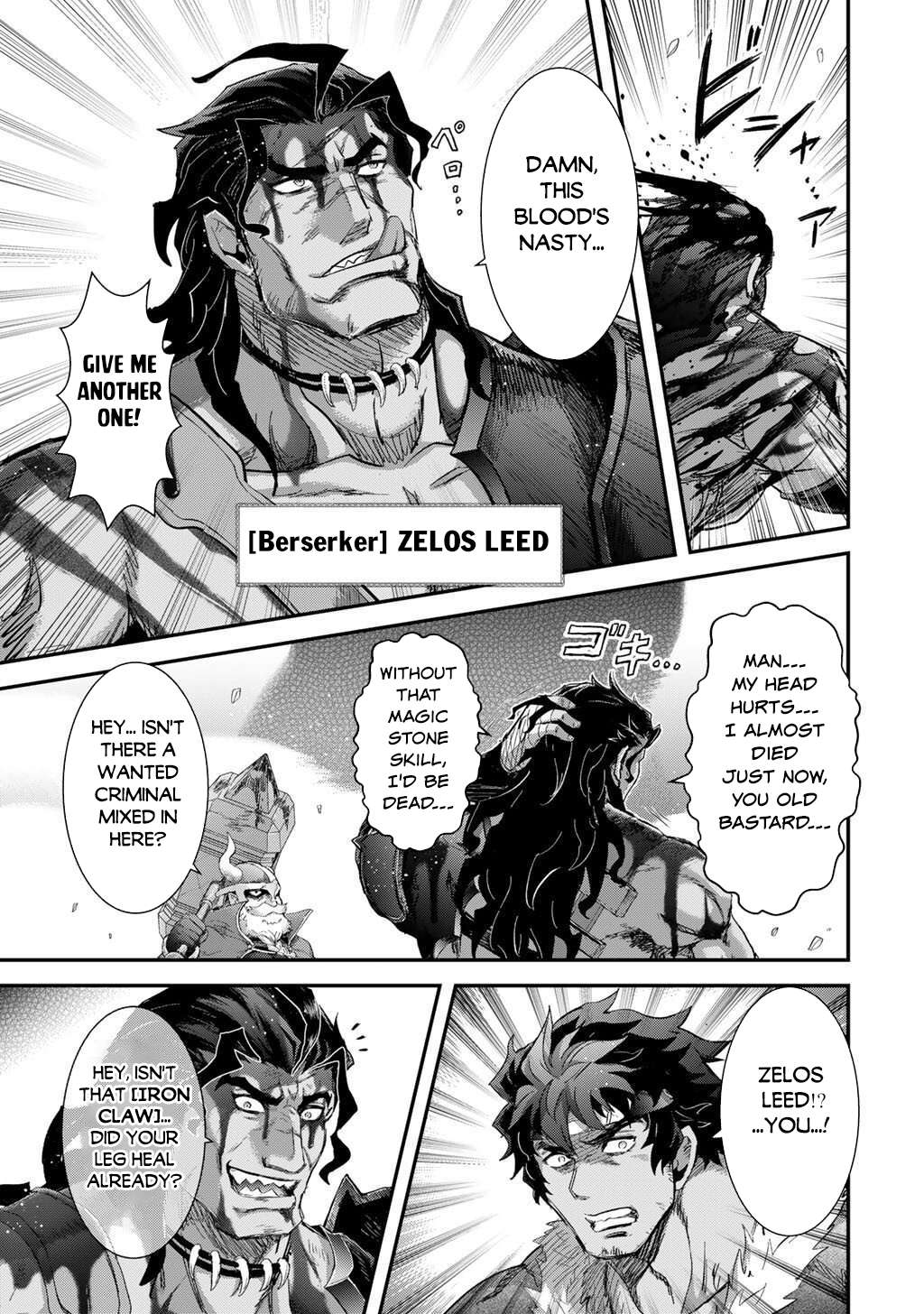 Tensei Shitara Ken Deshita Chapter 90 - Page 16 in English