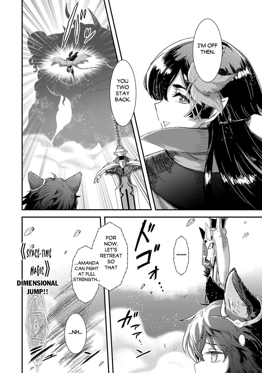 Tensei Shitara Ken Deshita Chapter 90 - Page 7 in English
