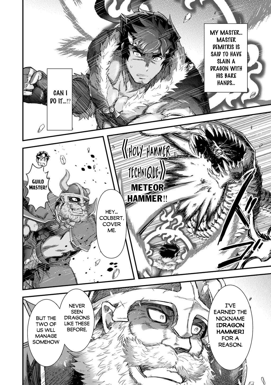 Tensei Shitara Ken Deshita Chapter 91 - Page 12 in English