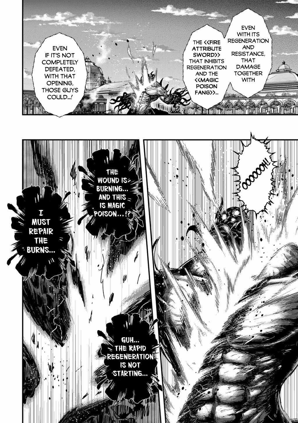Tensei Shitara Ken Deshita Chapter 93 - Page 6 in English