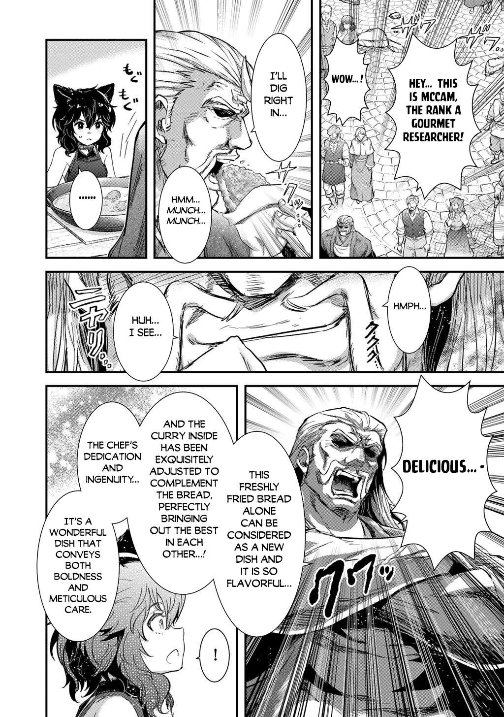 Tensei Shitara Ken Deshita Chapter 95 - Page 5 in English