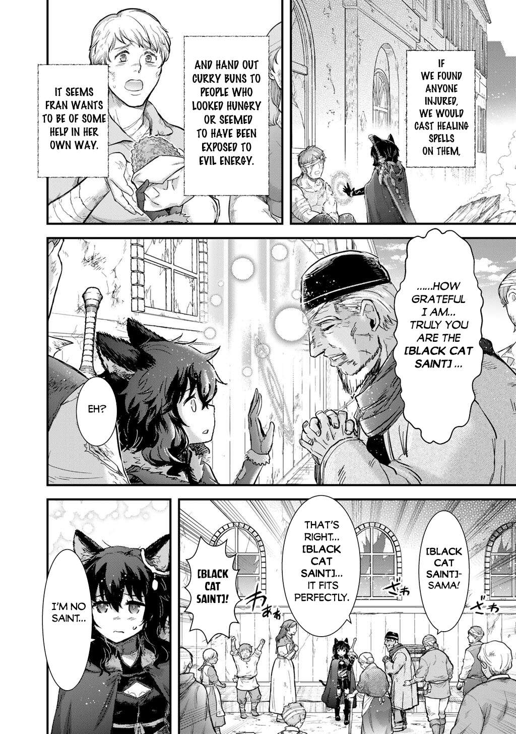 Tensei Shitara Ken Deshita Chapter 95 - Page 9 in English