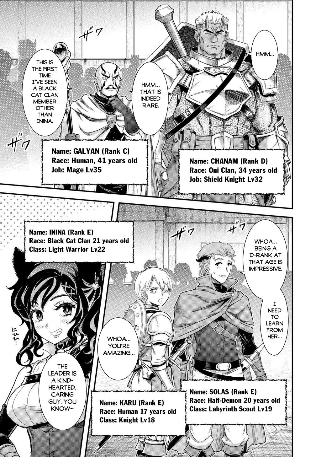 Tensei Shitara Ken Deshita Chapter 97 - Page 6 in English
