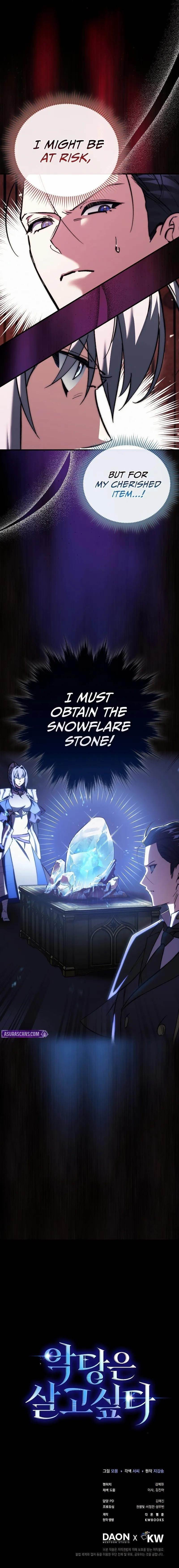 A Villain’s Will to Survive Chapter 11 - Page 13 in English