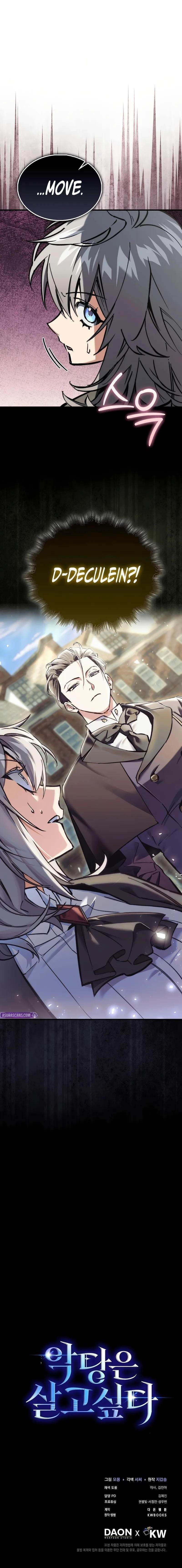 A Villain’s Will to Survive Chapter 9 - Page 11 in English