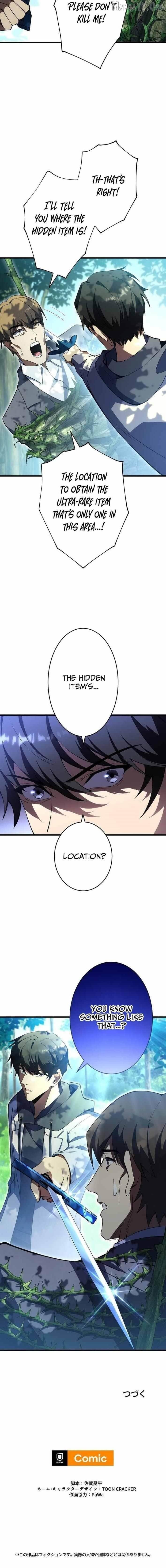 The Almighty Trap Master Chapter 17 - Page 14 in English
