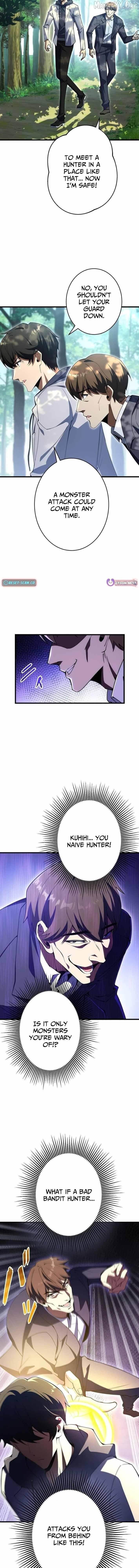 The Almighty Trap Master Chapter 17 - Page 7 in English