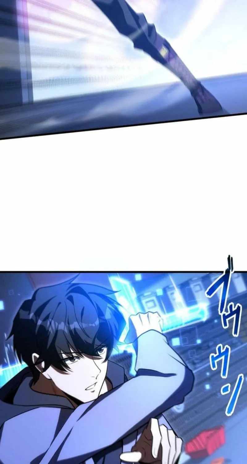 The Almighty Trap Master Chapter 25 - Page 39 in English