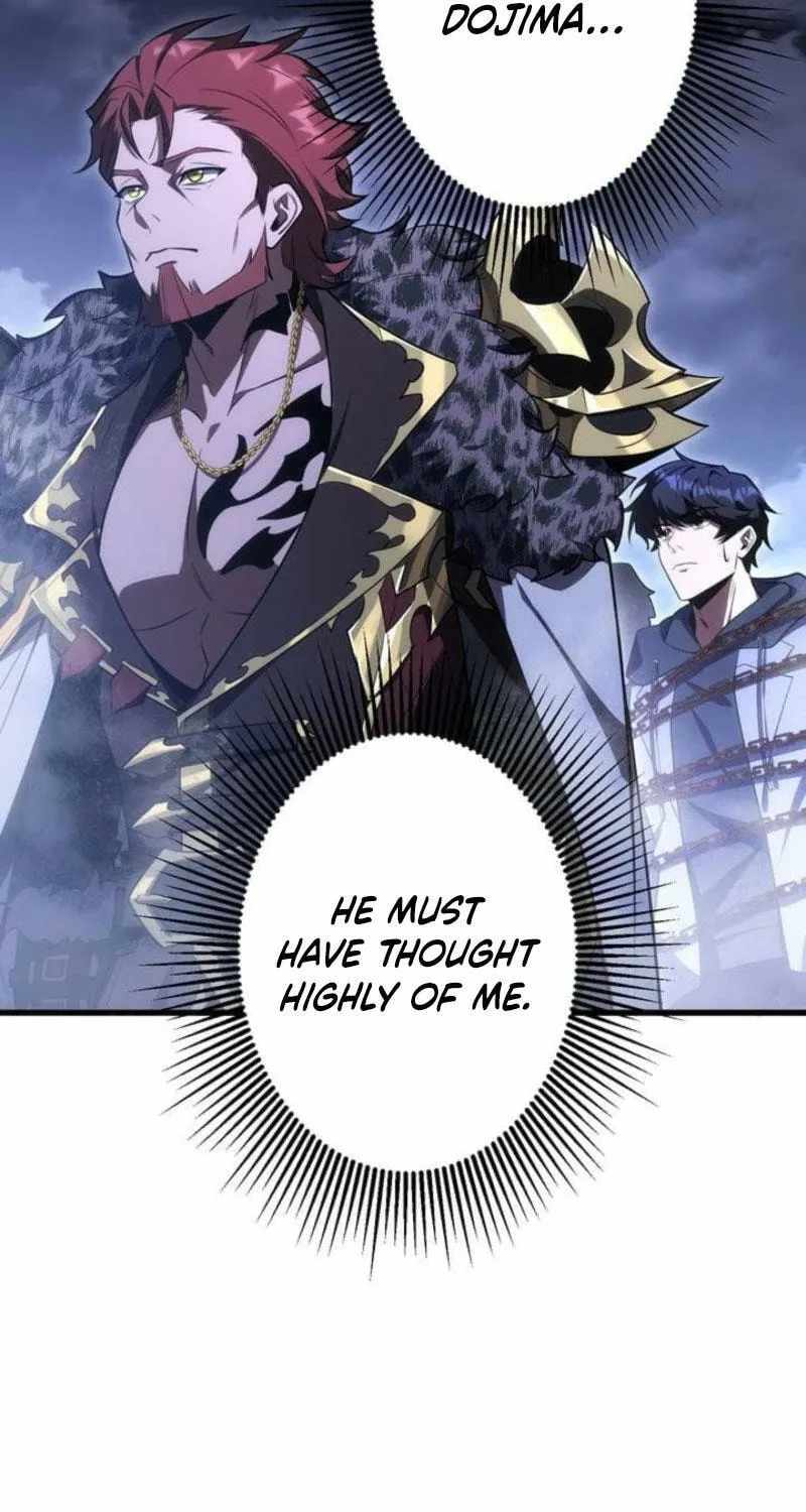The Almighty Trap Master Chapter 25 - Page 5 in English