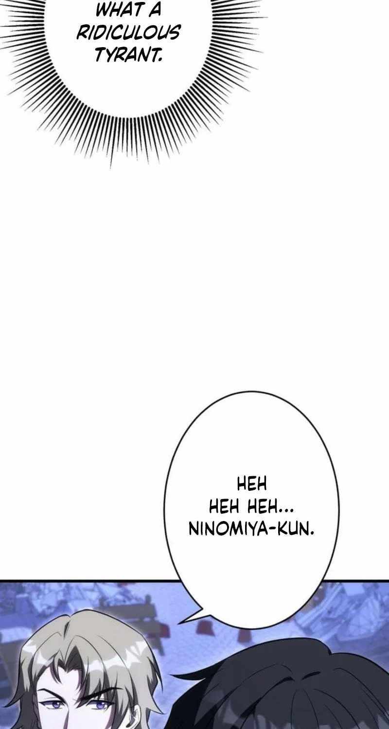 The Almighty Trap Master Chapter 25 - Page 7 in English