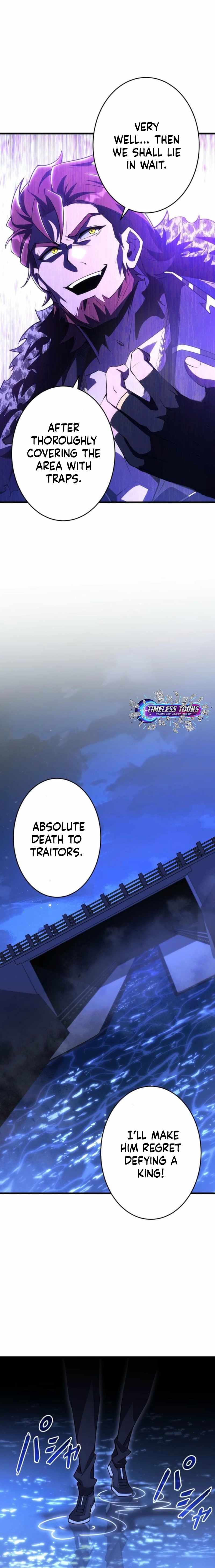 The Almighty Trap Master Chapter 26 - Page 5 in English