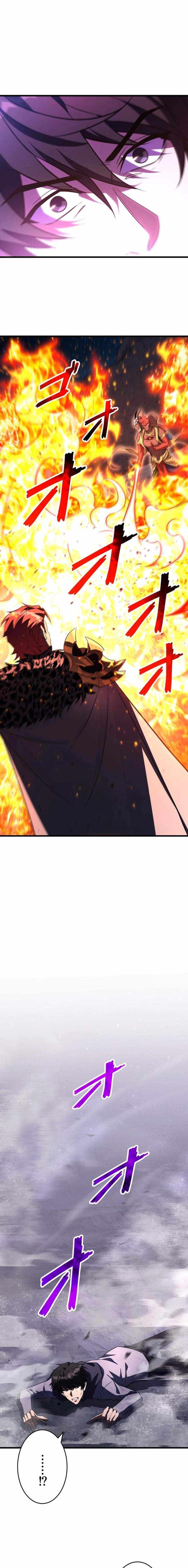 The Almighty Trap Master Chapter 33 - Page 11 in English