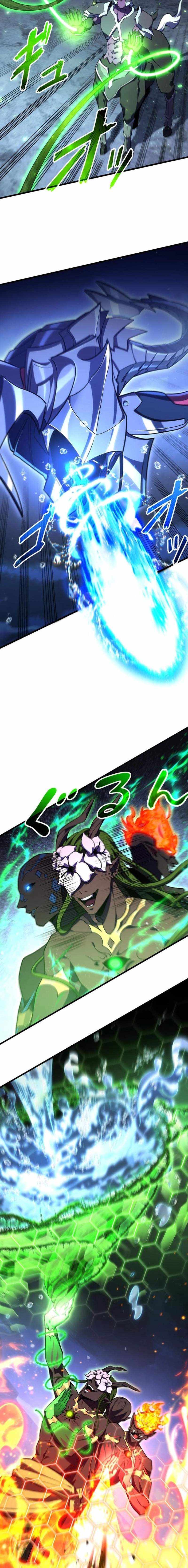 The Almighty Trap Master Chapter 33 - Page 4 in English