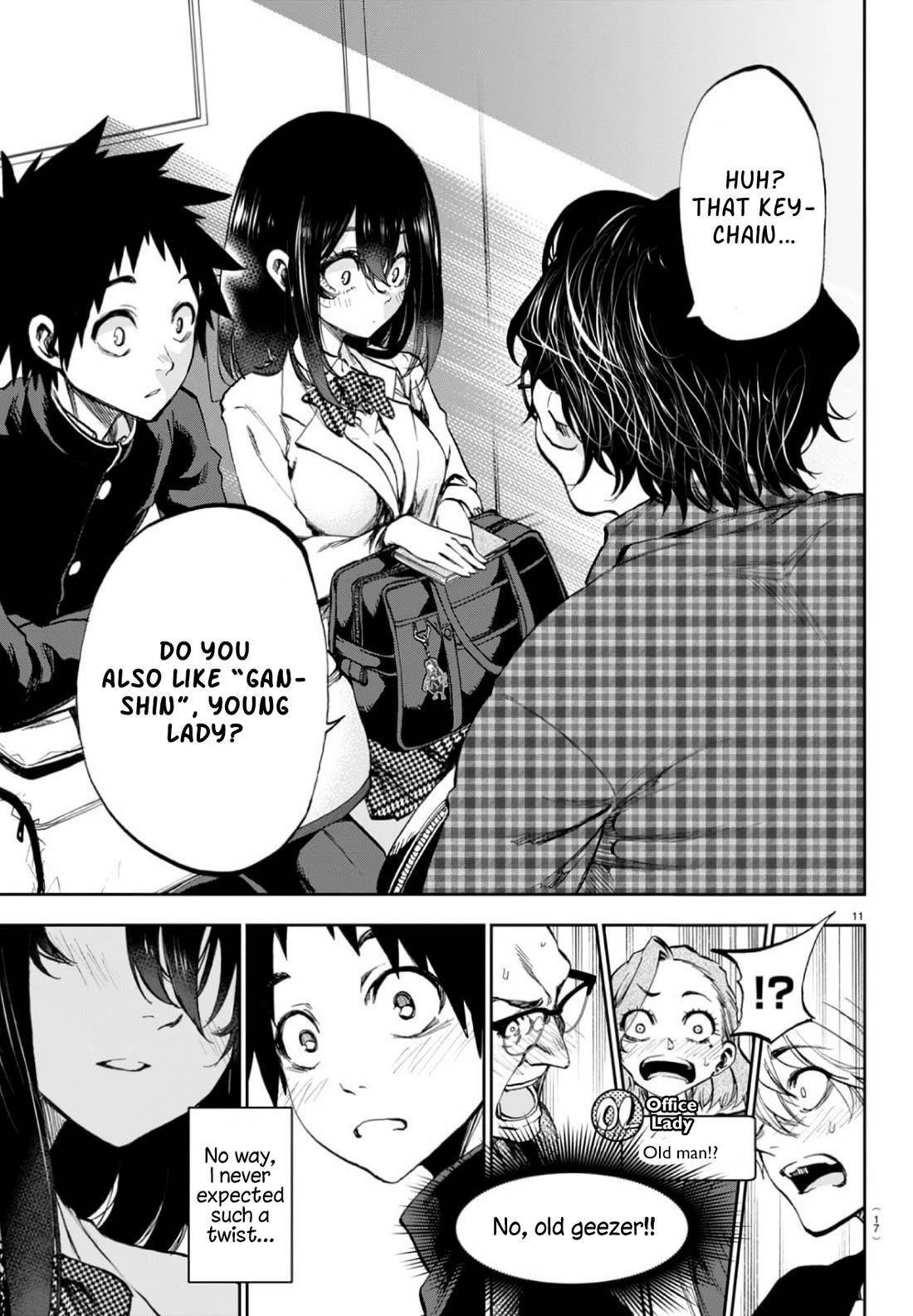 They Are Still Being Shaken This Morning Chapter 1 - Page 12 in English