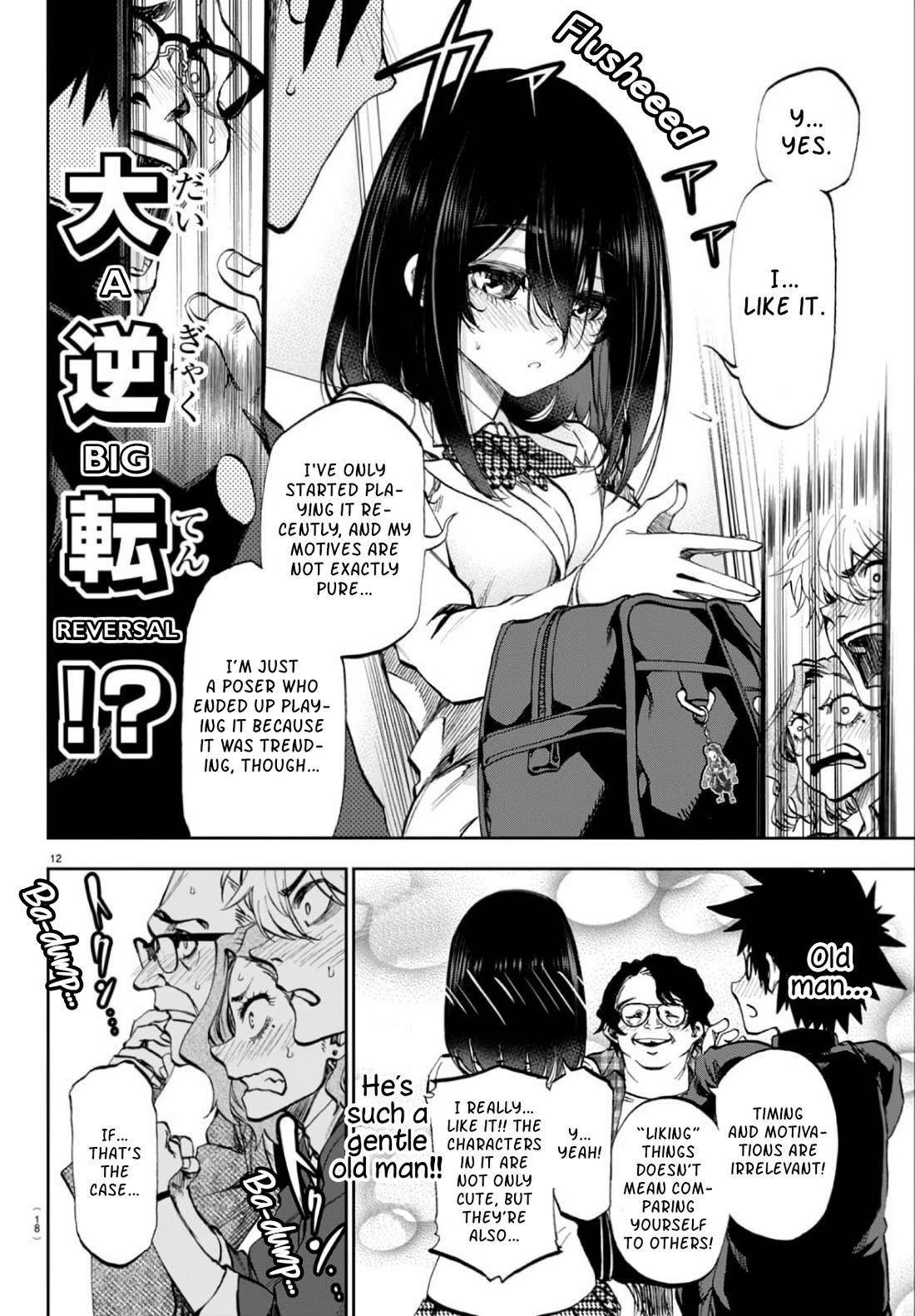 They Are Still Being Shaken This Morning Chapter 1 - Page 13 in English