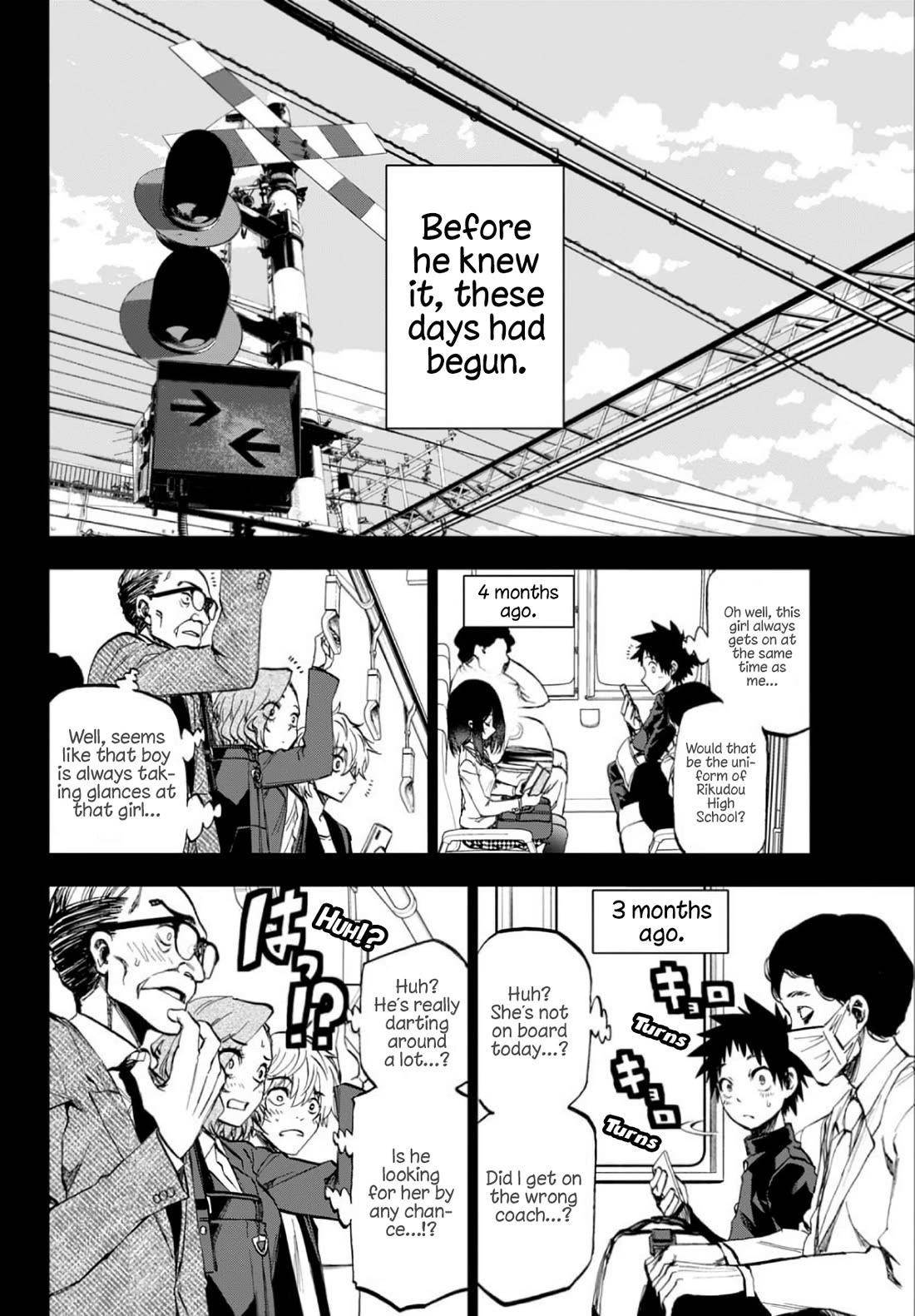 They Are Still Being Shaken This Morning Chapter 1 - Page 5 in English