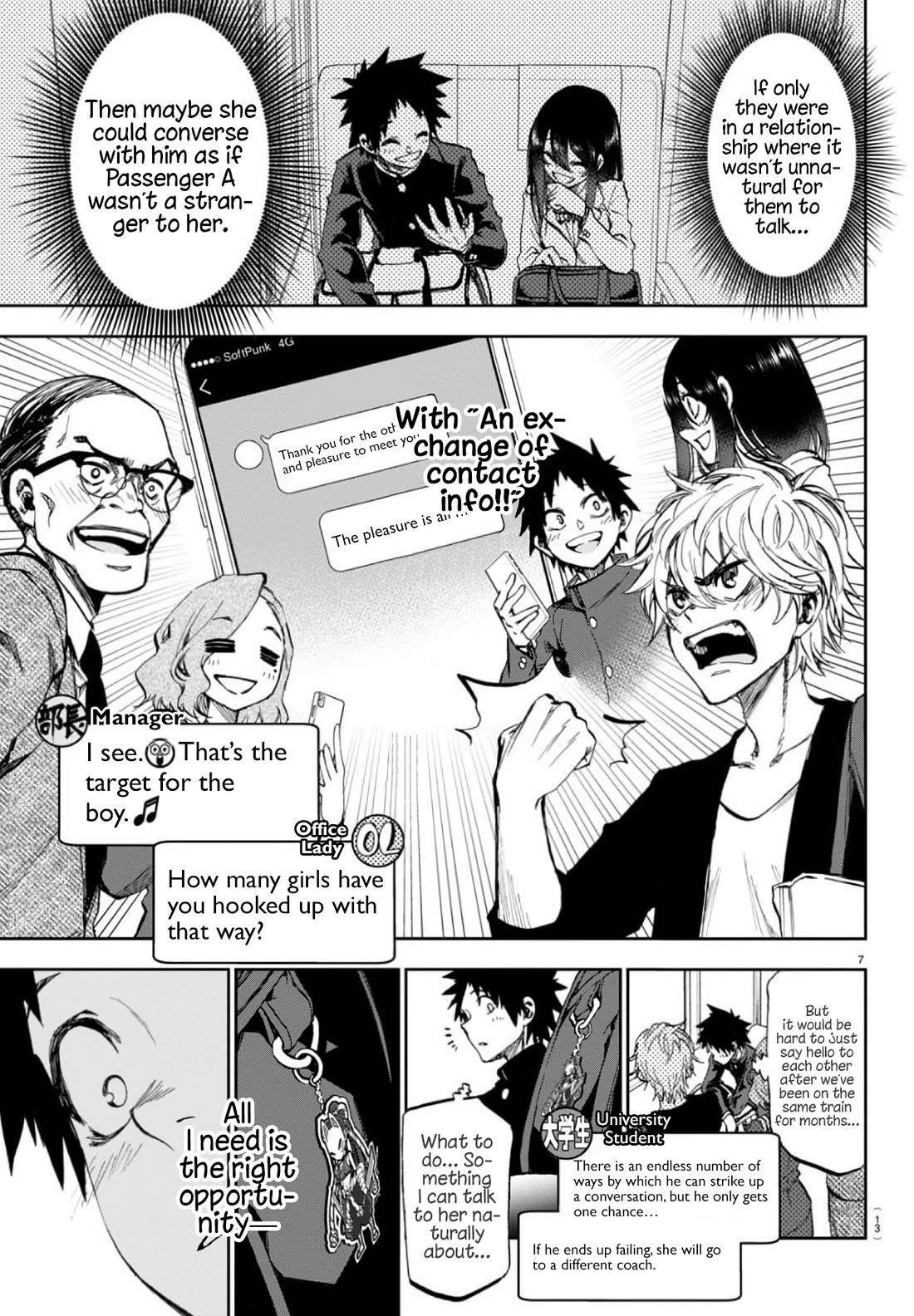 They Are Still Being Shaken This Morning Chapter 1 - Page 8 in English