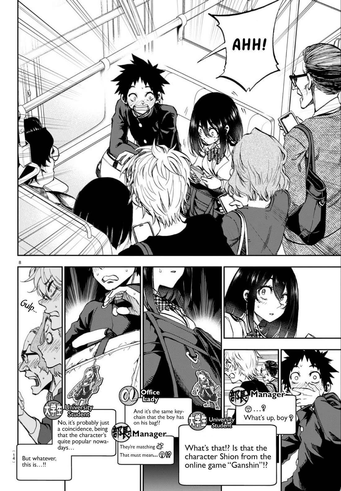 They Are Still Being Shaken This Morning Chapter 1 - Page 9 in English