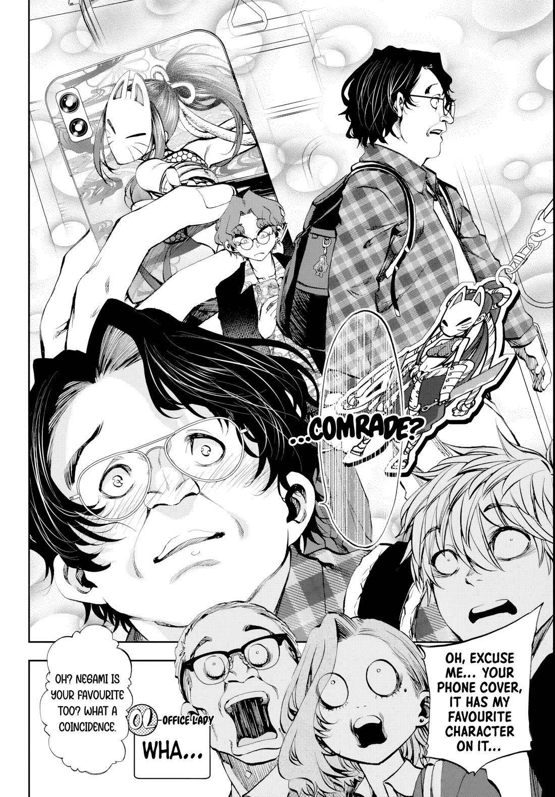 They Are Still Being Shaken This Morning Chapter 10 - Page 10 in English