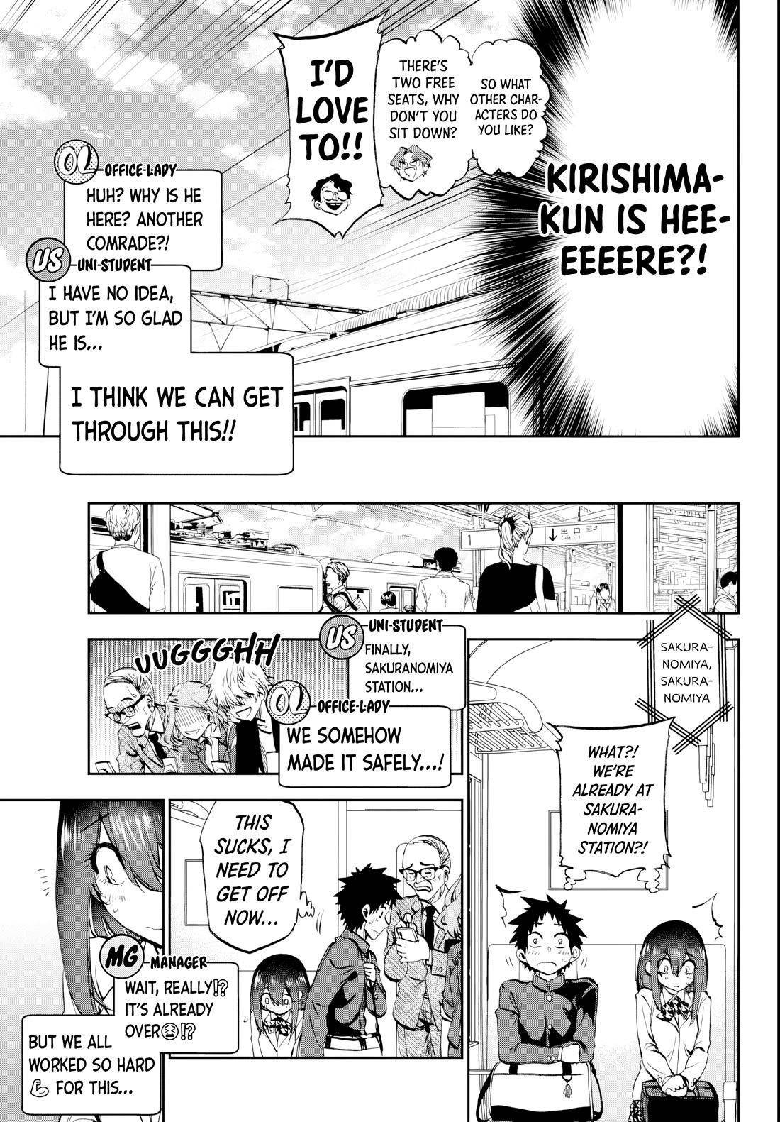 They Are Still Being Shaken This Morning Chapter 10 - Page 11 in English