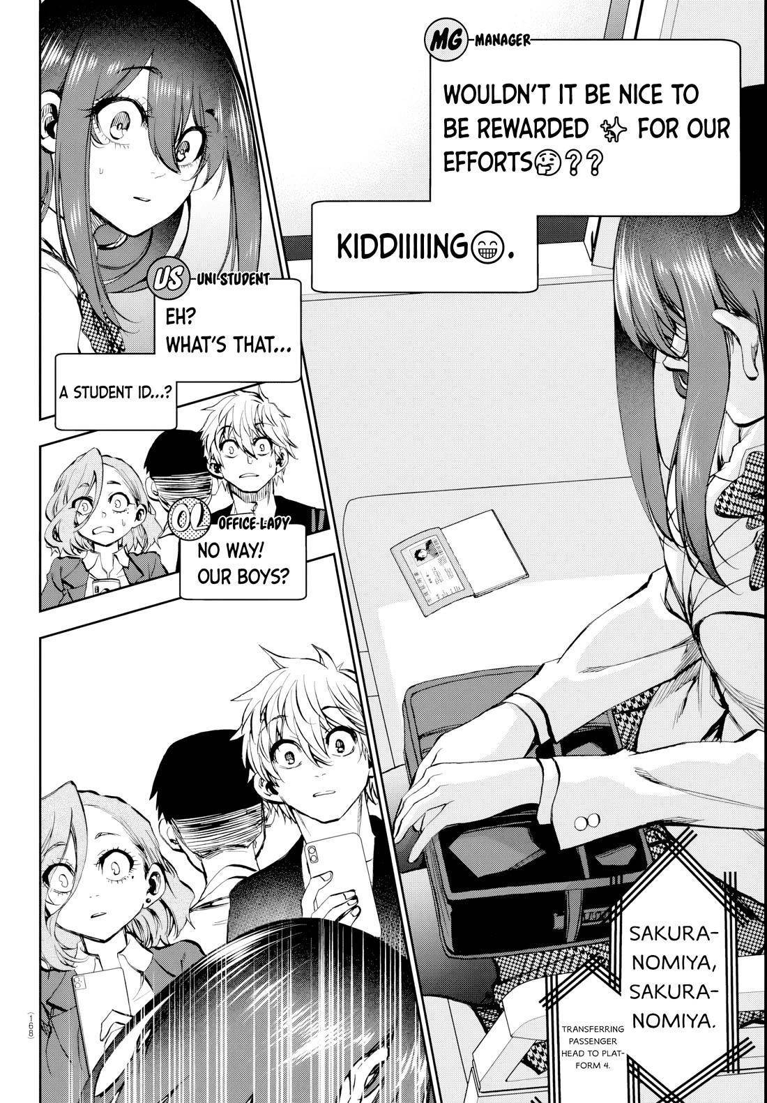 They Are Still Being Shaken This Morning Chapter 10 - Page 12 in English