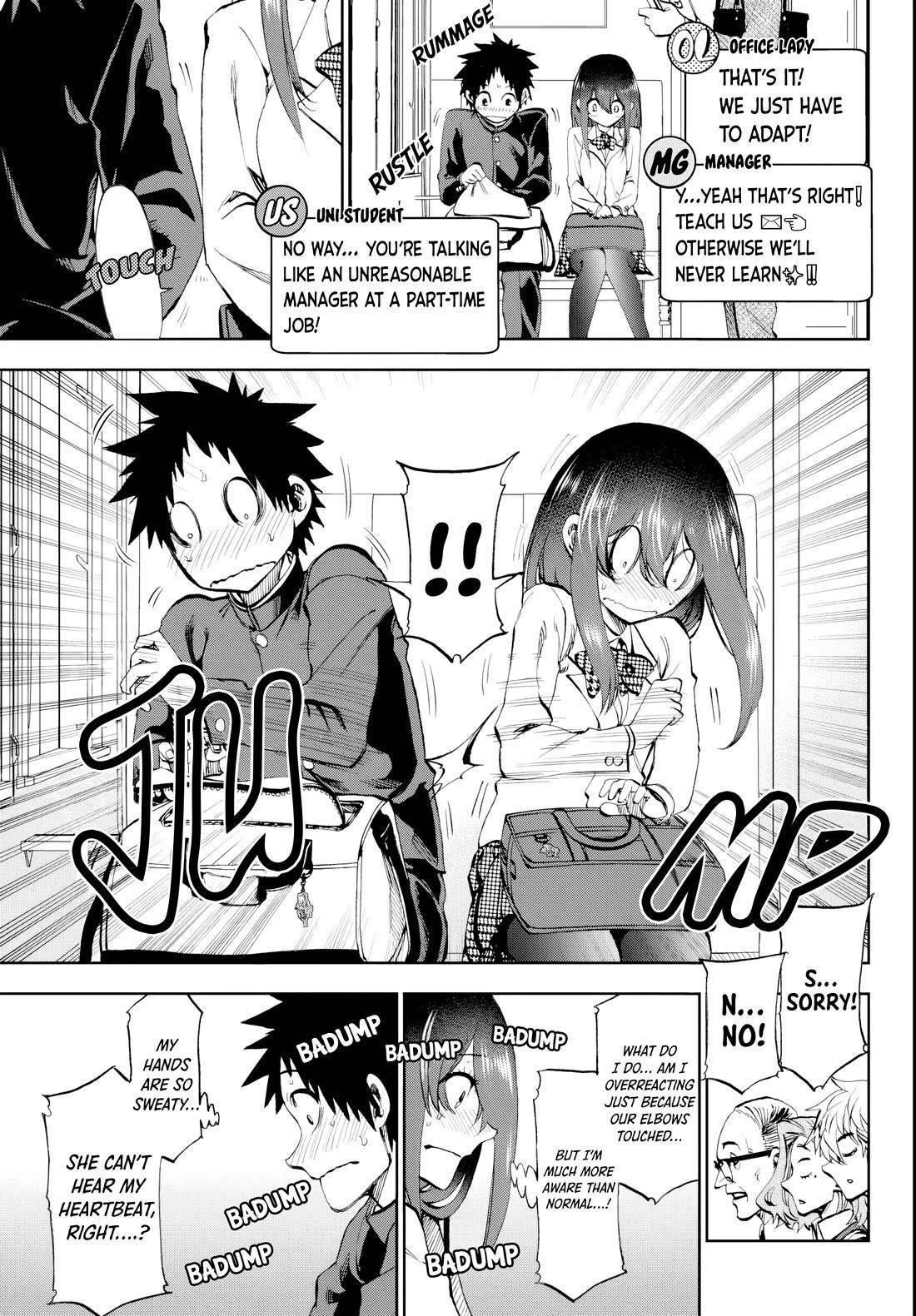 They Are Still Being Shaken This Morning Chapter 10 - Page 3 in English